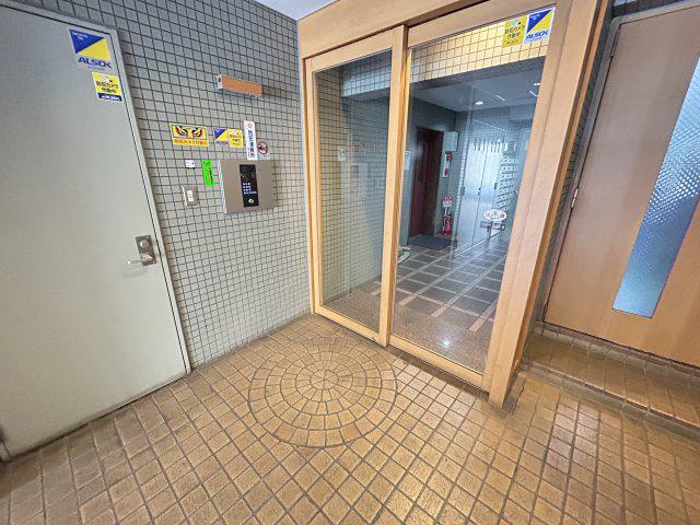シティパレスアライ
