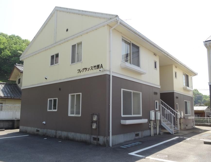フレグランス竹原 A棟