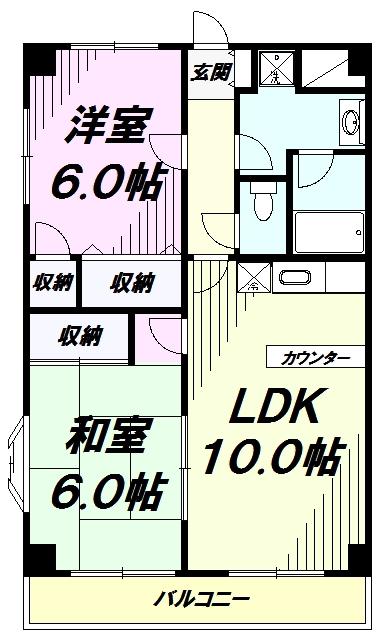 エスパスハマノ(2LDK/3階)の間取り写真