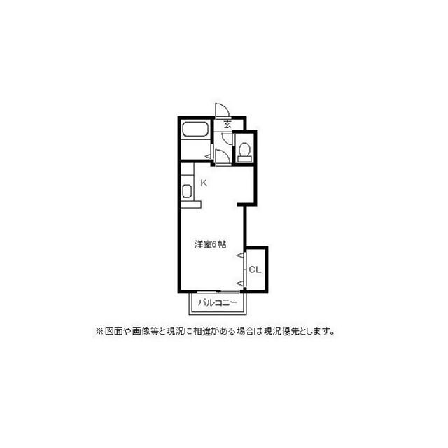 サンライトイン高岡7(1K/1階)の間取り写真