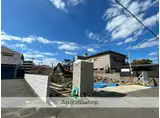 京阪本線 御殿山駅 徒歩7分 3階建 新築