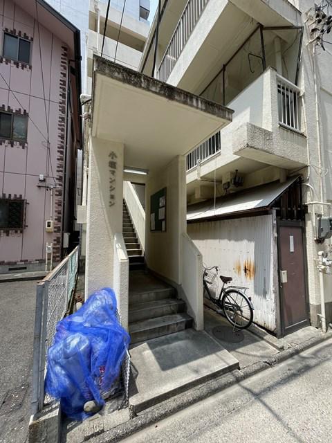 小塩マンション