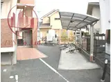 ラール古新開