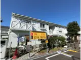 グリーンハイツ南館