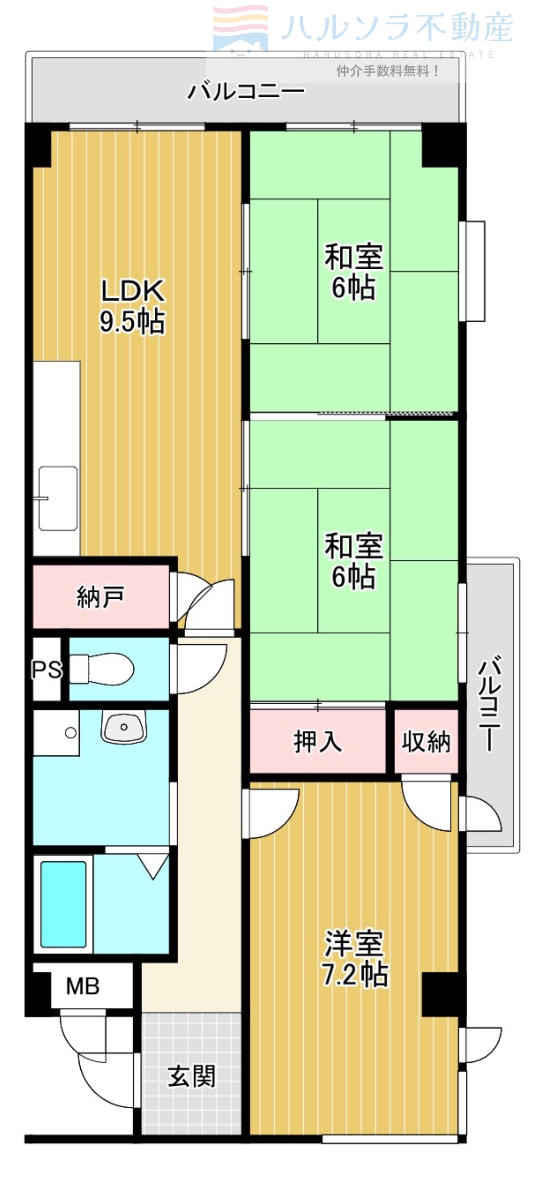 パープルソシア(3DK/3階)の間取り写真