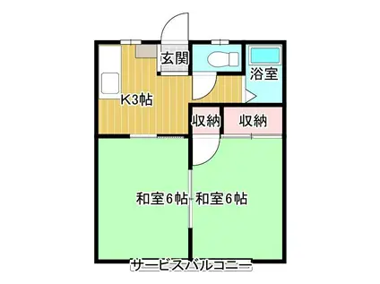 レジデンスサトウA(2K/2階)の間取り写真