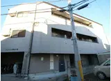 サンコート清水ヶ丘