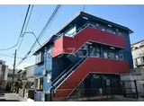 メゾン田中
