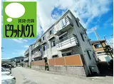 グランドベレオ田宮