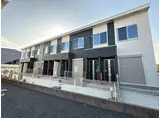 八街市榎戸2LDK