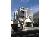 北習志野栗原ビル