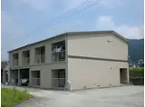 フラワーハイツ