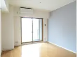 レストマンション
