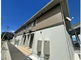 アイン ベアーII