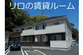 ジェントリーフォレストA