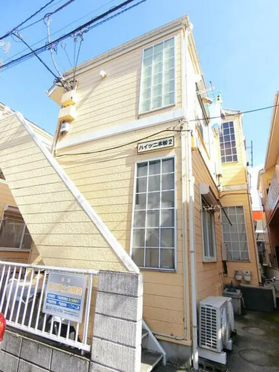 ハイツ二本松II 2階階 間取り