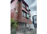 マンションあざみ