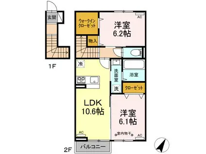 ロザージュ(2LDK/2階)の間取り写真