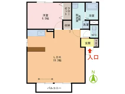 メルベーユT(1LDK/1階)の間取り写真