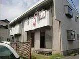 パレーシャル建栄