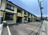 ララ湯の原