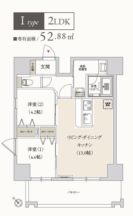 プライマル月島(2LDK/9階)の間取り写真