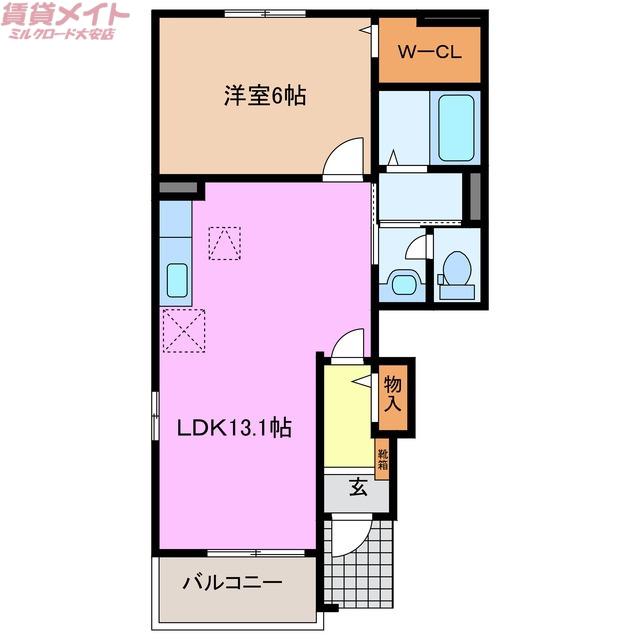 ミルキーウェイC(1LDK/1階)の間取り写真