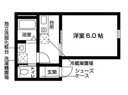 BELLE COURT MIYAMA(1K/1階)の間取り写真