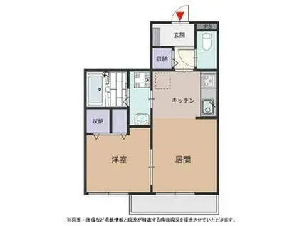 ルミエール45(1DK/1階)の間取り写真