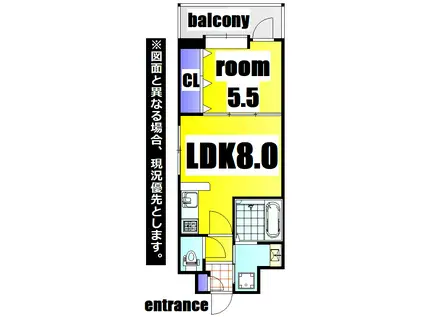 NO50 A.PRIORI南小倉(1DK/2階)の間取り写真