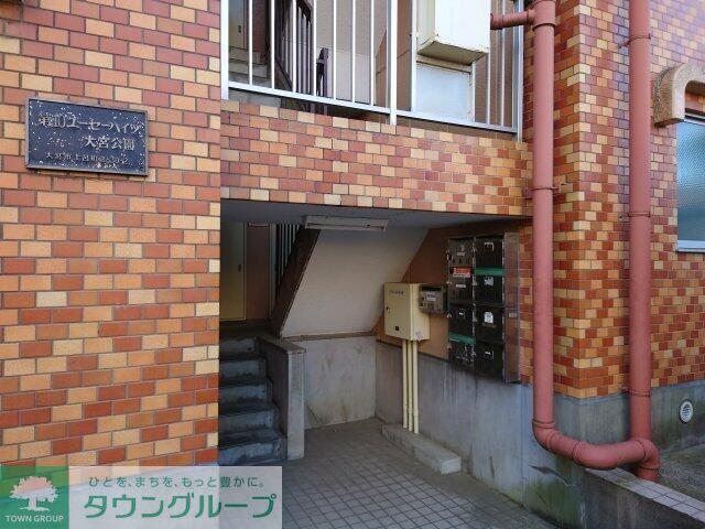 第10ユーセーハイツ大宮公園
