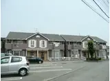 大産原ビル