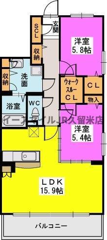 サニーコート梅満(2LDK/5階)の間取り写真