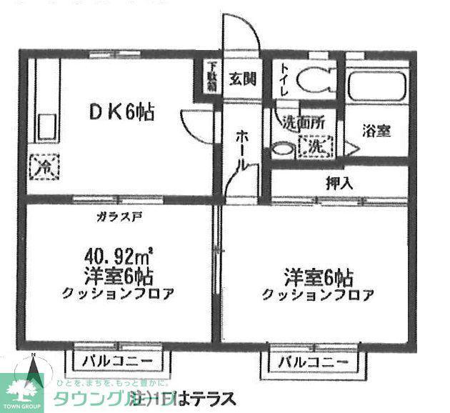 アプラムラピュタ(2DK/2階)の間取り写真