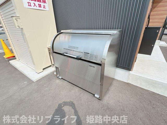 GARAXIA福崎