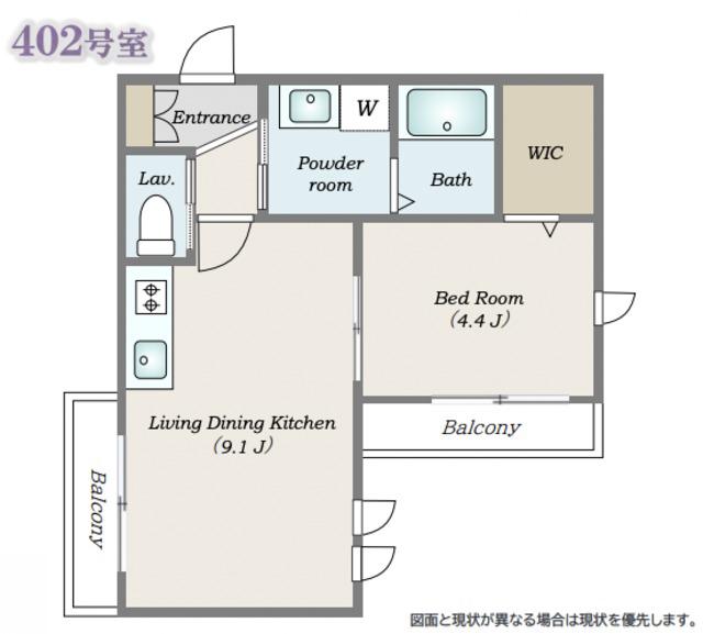 白金リッジ(1LDK/4階)の間取り写真