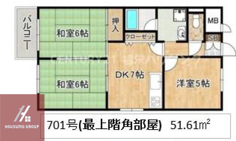 メゾンエスポアール(3DK/7階)の間取り写真