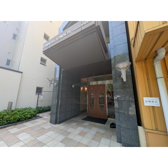 ルミナス小町トゥールドボヌール