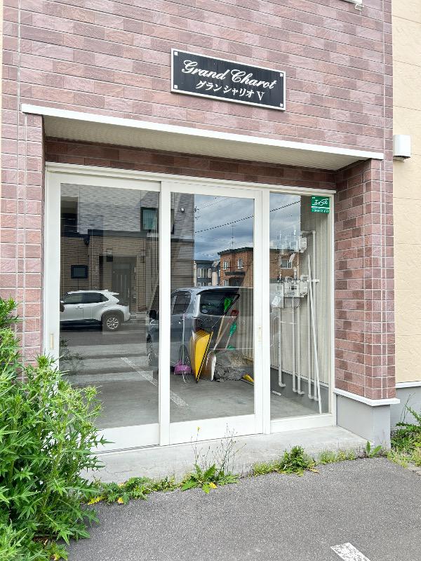 グランシャリオV