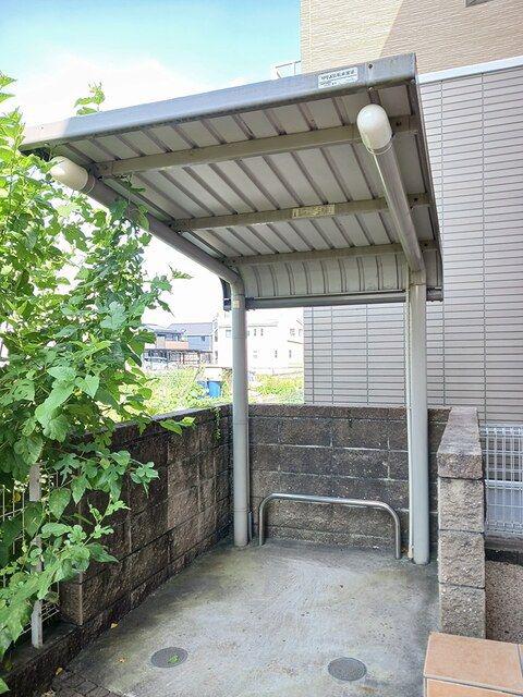 フリーデ