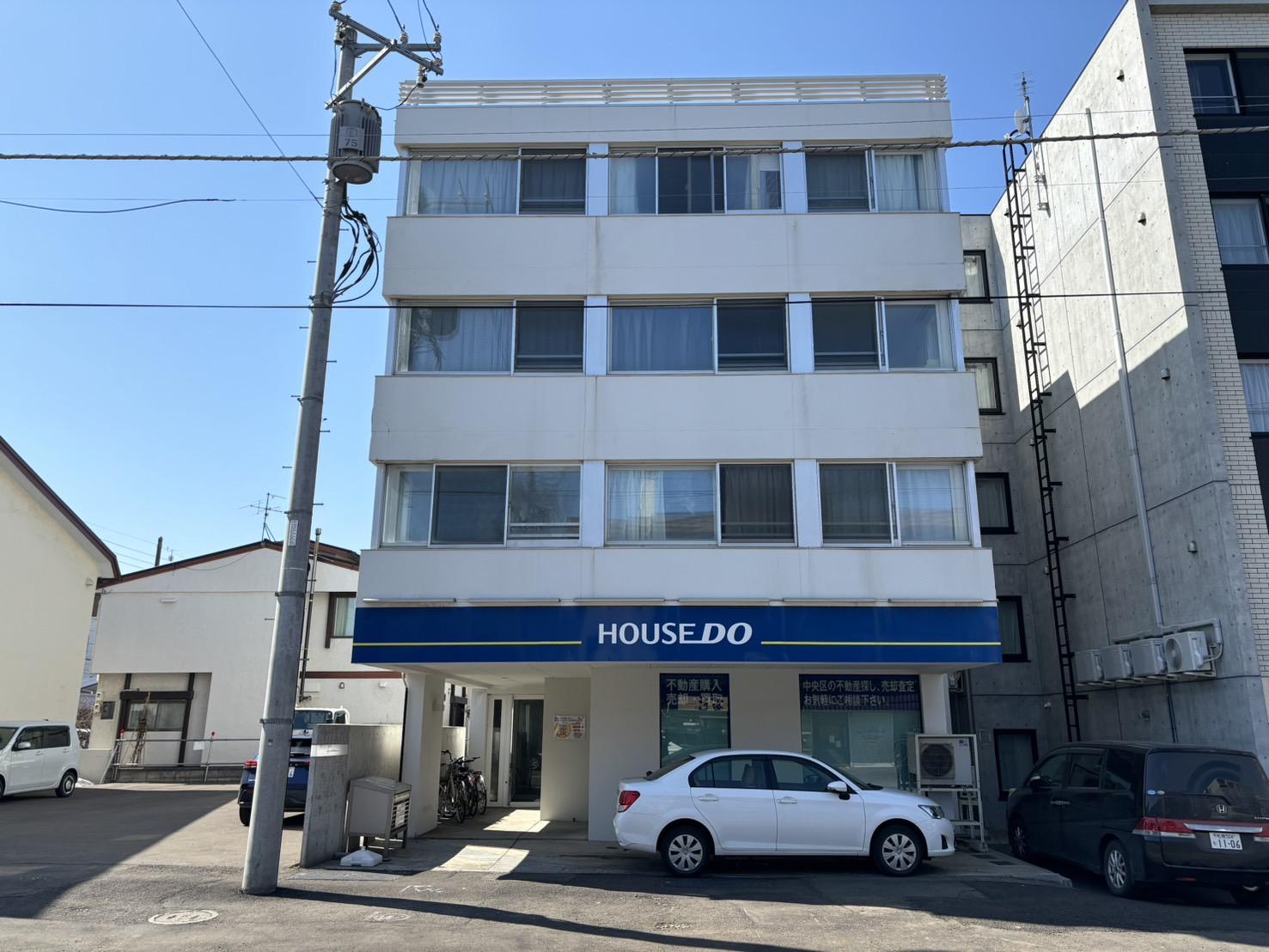 F・HOUSE