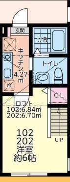 リベルテ相模原(1K/1階)の間取り写真