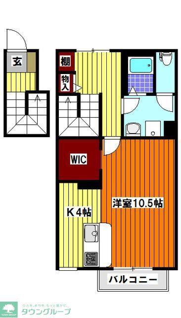 メゾンSHINONOME(ワンルーム/2階)の間取り写真