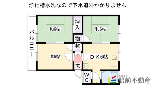 第二木村コーポ(3DK/1階)の間取り写真