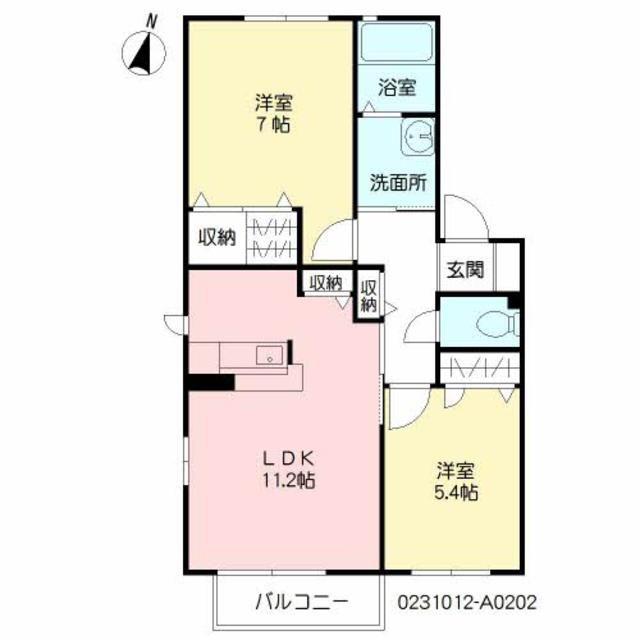 ボヌール立屋敷  A棟(2LDK/2階)の間取り写真