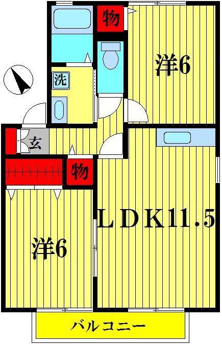 ガーデンコートB(2LDK/2階)の間取り写真