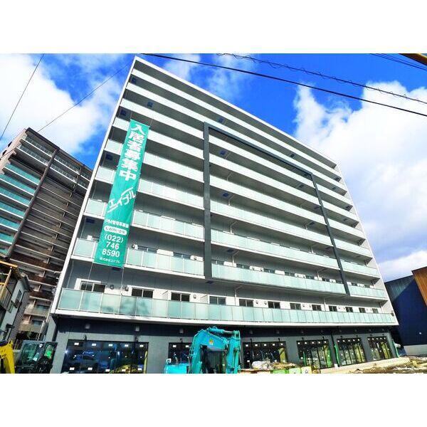 URBAN FLATS北上