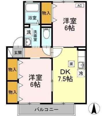 ラ・フルールA棟(2DK/1階)の間取り写真
