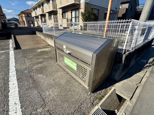 サンハイム A