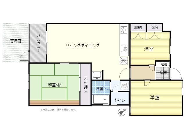 パークポイント浦和(3LDK/1階)の間取り写真